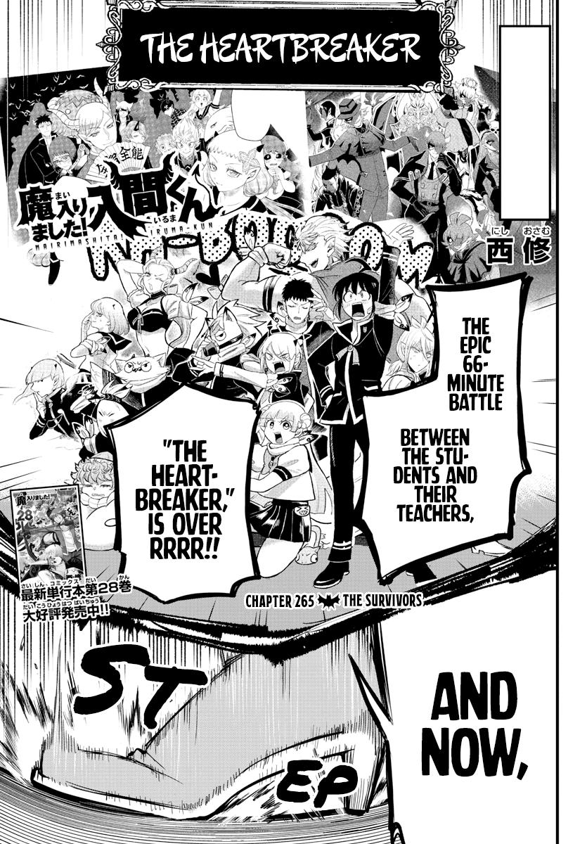 Welcome to Demon School! Iruma-kun Chapter 265 — page 1