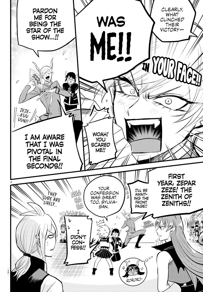 Welcome to Demon School! Iruma-kun Chapter 265 — page 4