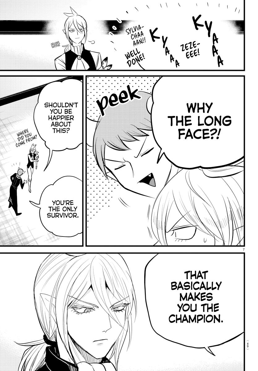 Welcome to Demon School! Iruma-kun Chapter 265 — page 5