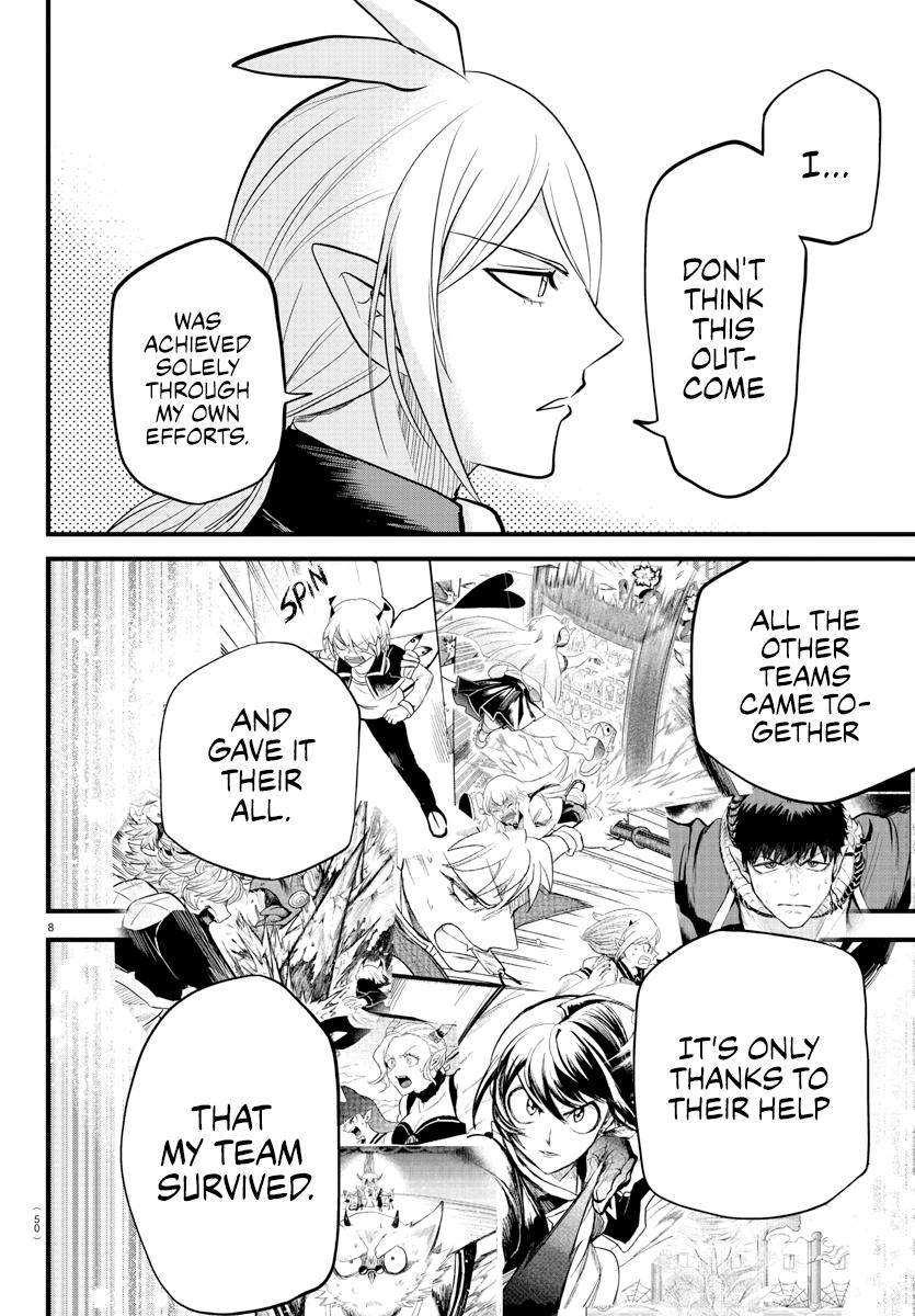 Welcome to Demon School! Iruma-kun Chapter 265 — page 6