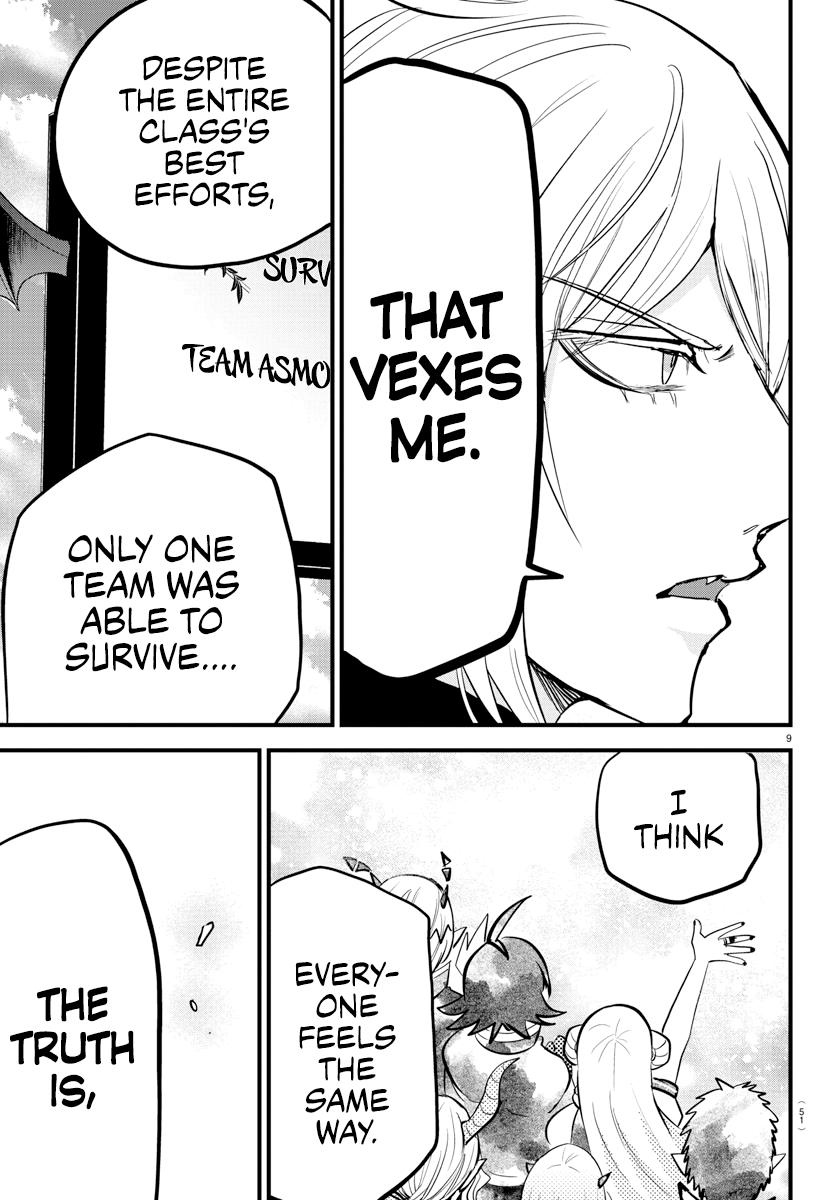 Welcome to Demon School! Iruma-kun Chapter 265 — page 7