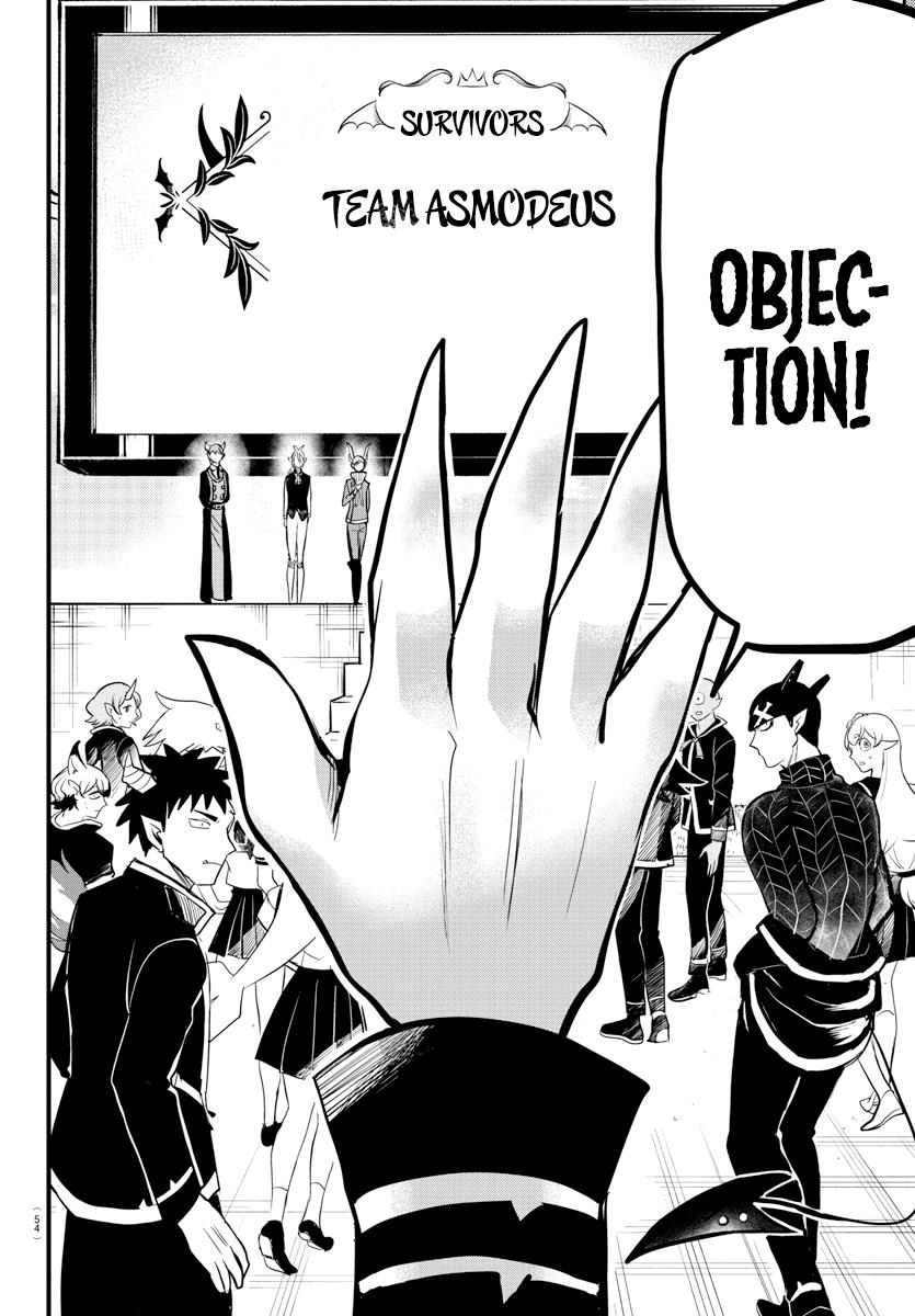 Welcome to Demon School! Iruma-kun Chapter 265 — page 9