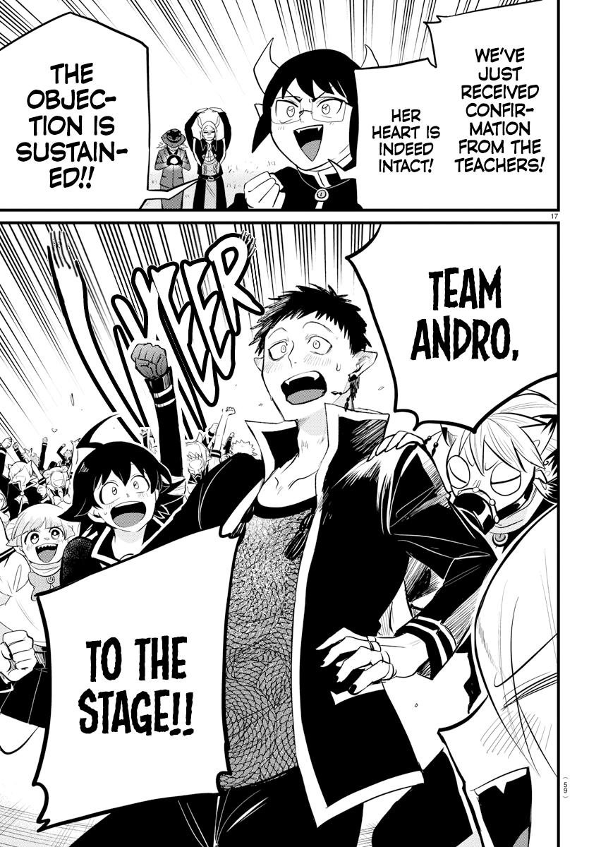 Welcome to Demon School! Iruma-kun Chapter 265 — page 14