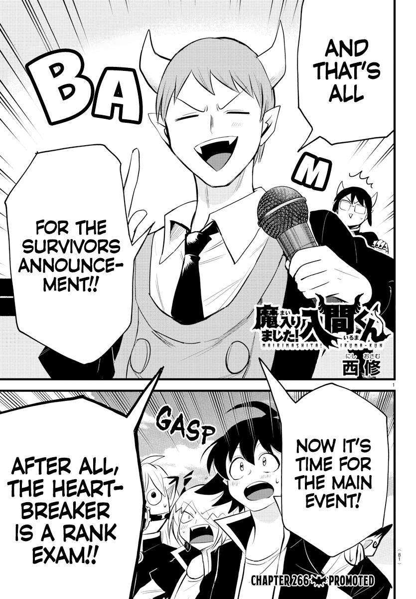 Welcome to Demon School! Iruma-kun Chapter 266 — page 1