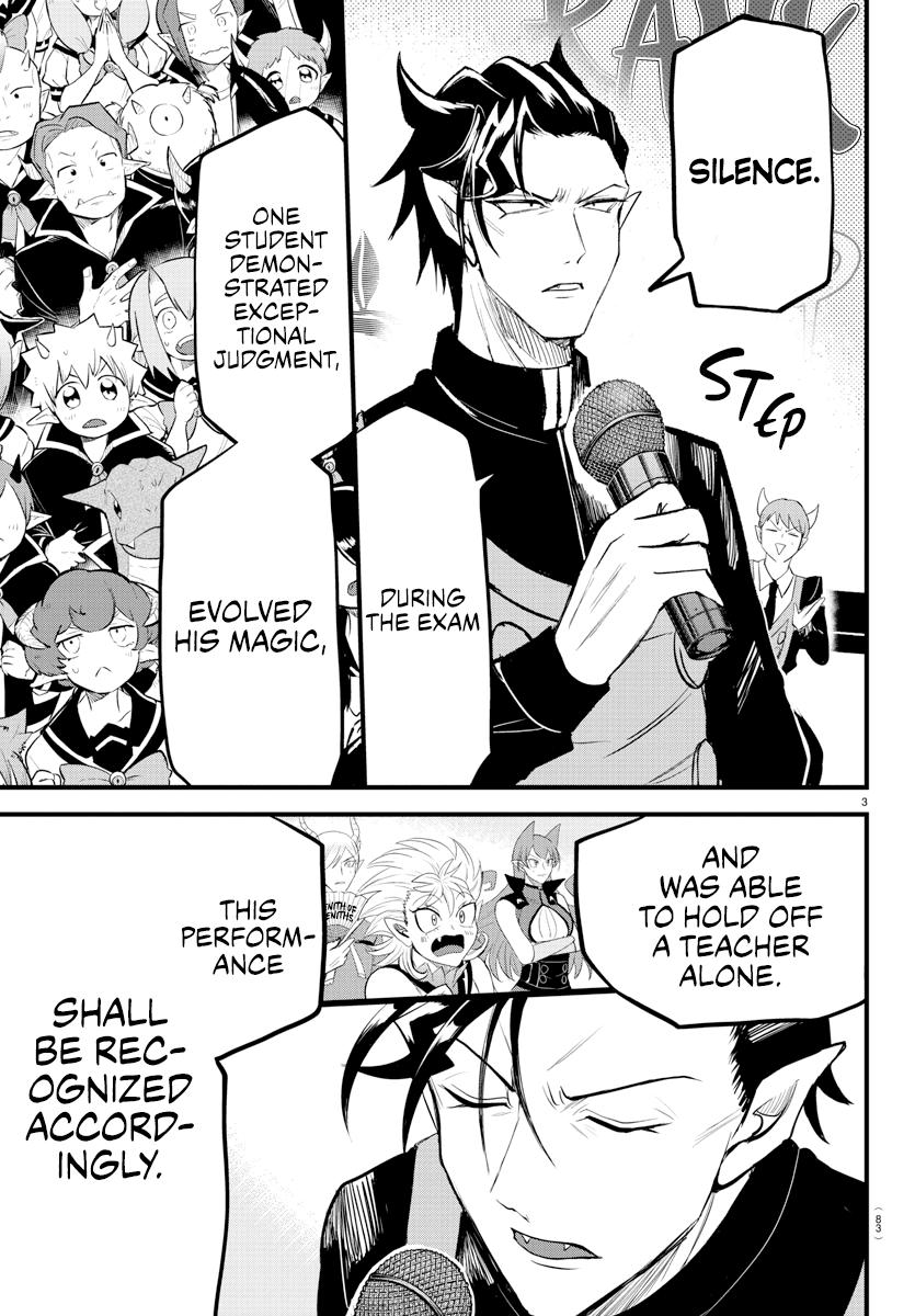 Welcome to Demon School! Iruma-kun Chapter 266 — page 3