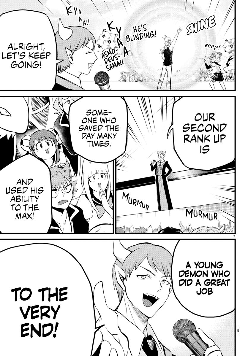 Welcome to Demon School! Iruma-kun Chapter 266 — page 7