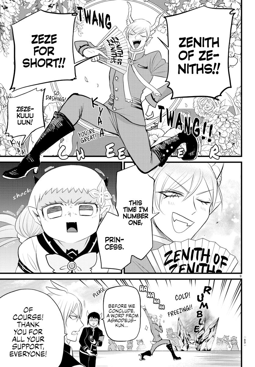 Welcome to Demon School! Iruma-kun Chapter 266 — page 9