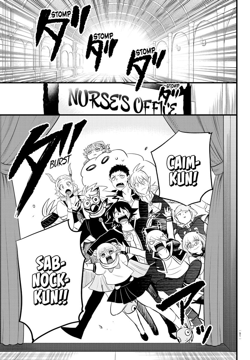Welcome to Demon School! Iruma-kun Chapter 266 — page 11