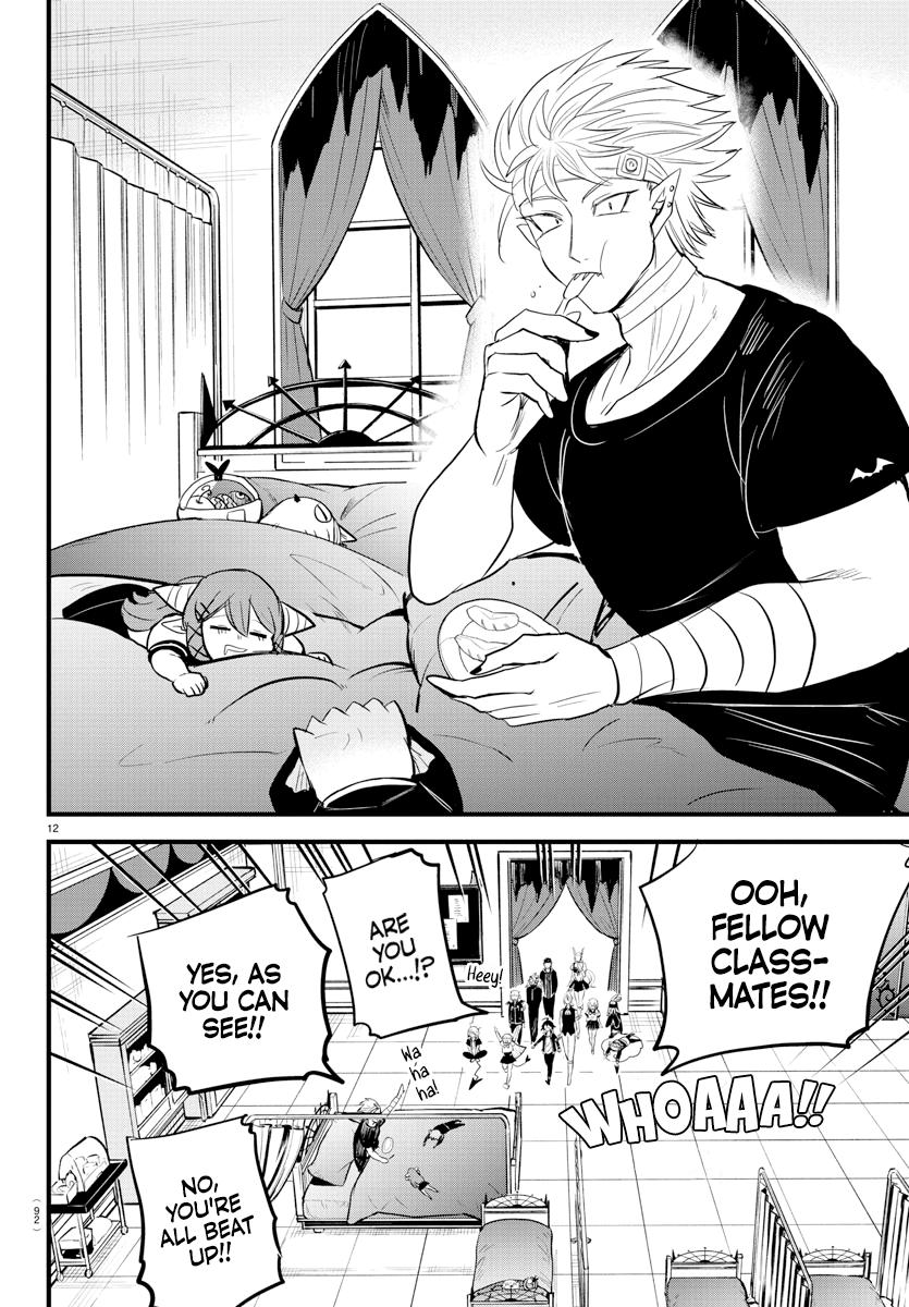 Welcome to Demon School! Iruma-kun Chapter 266 — page 12
