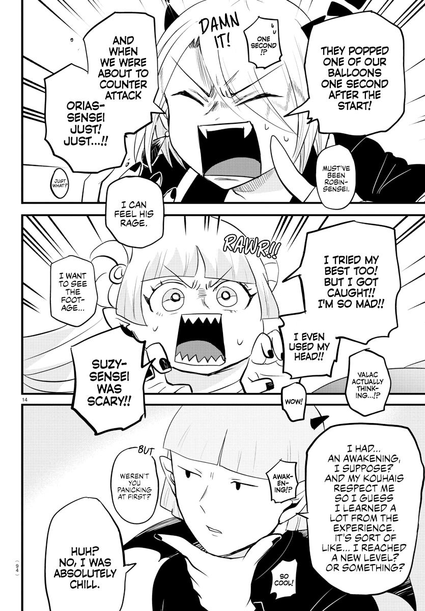 Welcome to Demon School! Iruma-kun Chapter 266 — page 14