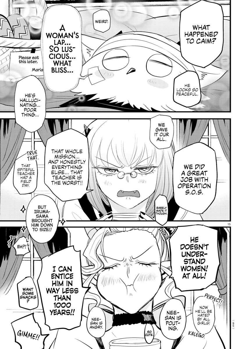Welcome to Demon School! Iruma-kun Chapter 266 — page 15