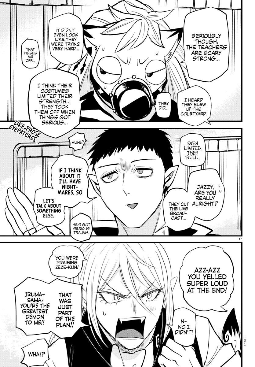 Welcome to Demon School! Iruma-kun Chapter 266 — page 17