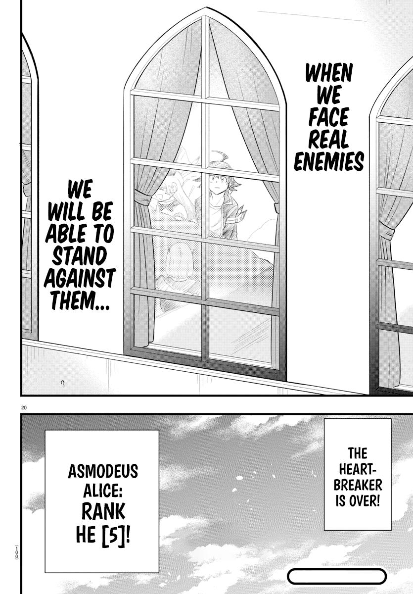 Welcome to Demon School! Iruma-kun Chapter 266 — page 19