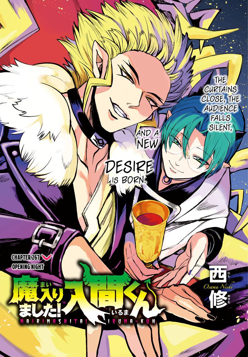 Welcome to Demon School! Iruma-kun Chapter 267 — page 1