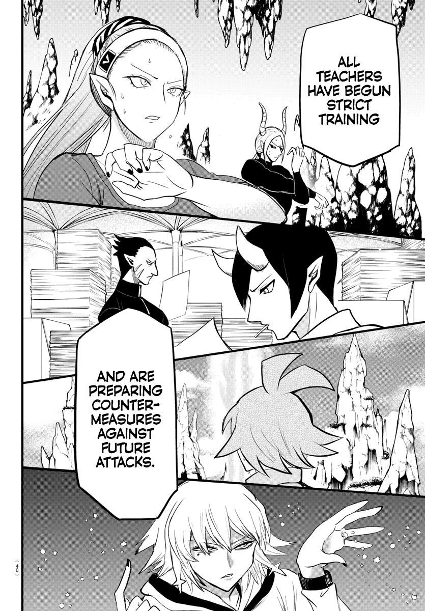 Welcome to Demon School! Iruma-kun Chapter 267 — page 5
