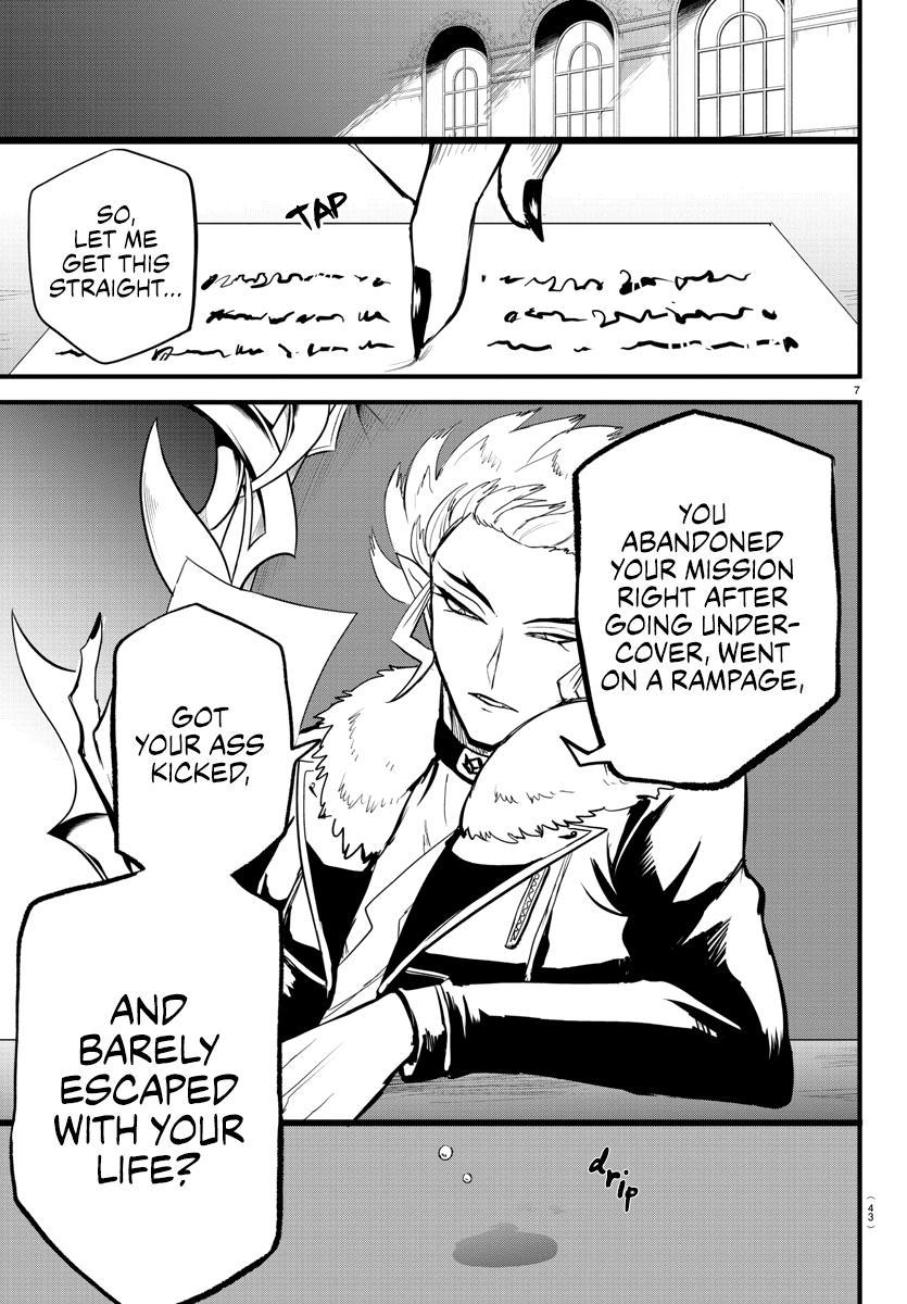 Welcome to Demon School! Iruma-kun Chapter 267 — page 8