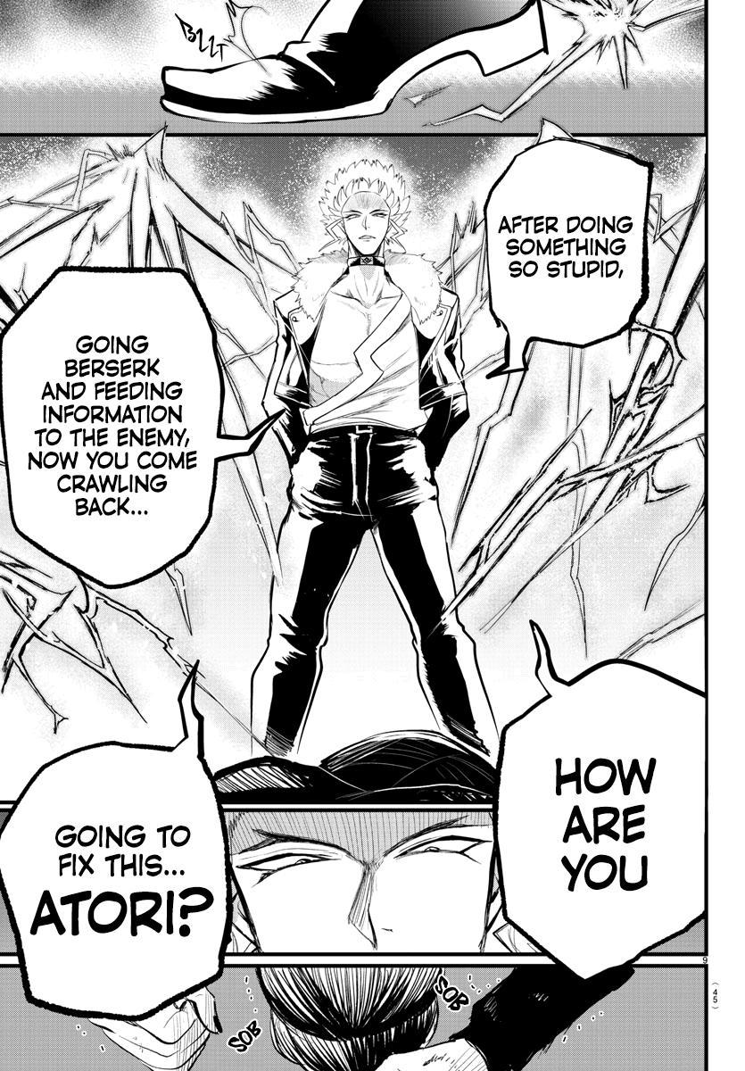 Welcome to Demon School! Iruma-kun Chapter 267 — page 10