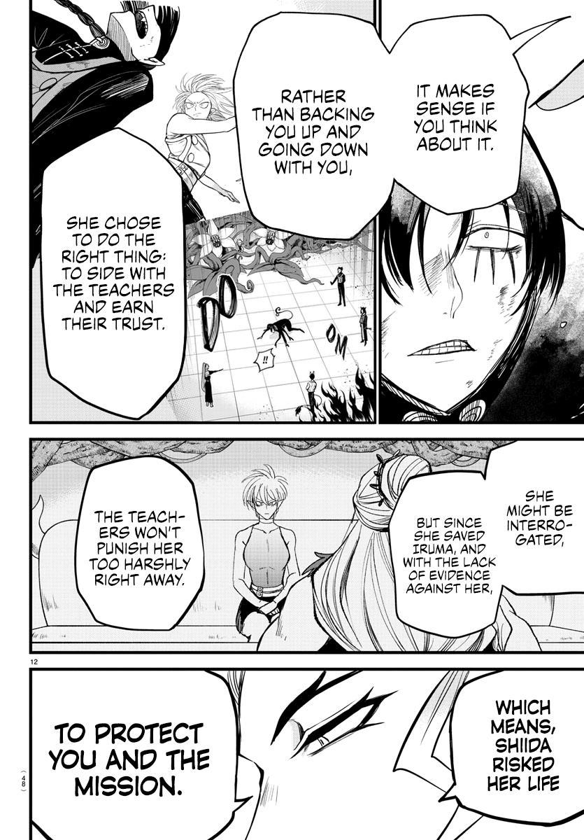 Welcome to Demon School! Iruma-kun Chapter 267 — page 13