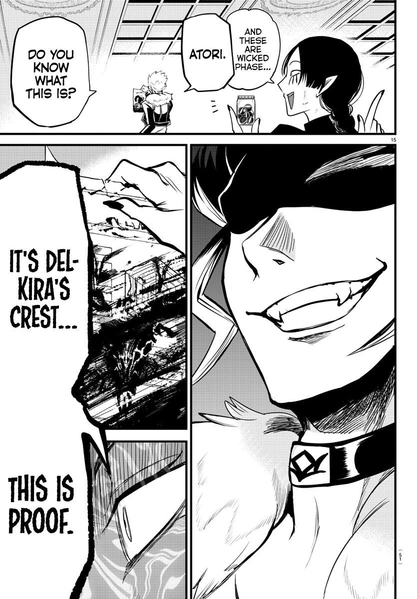 Welcome to Demon School! Iruma-kun Chapter 267 — page 16