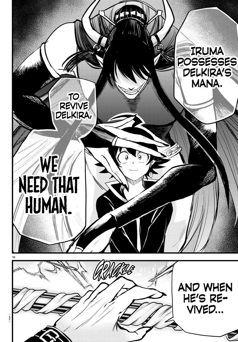 Welcome to Demon School! Iruma-kun Chapter 267 — page 17