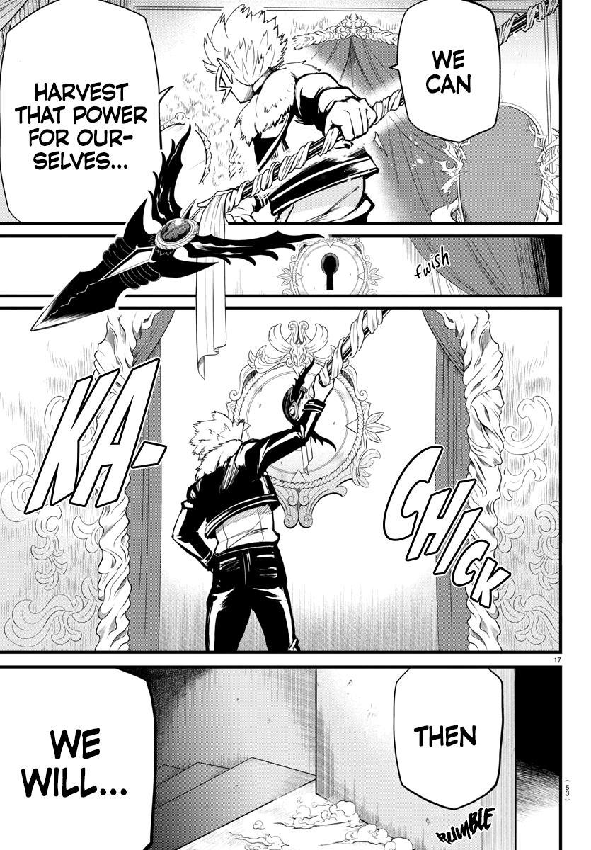 Welcome to Demon School! Iruma-kun Chapter 267 — page 18