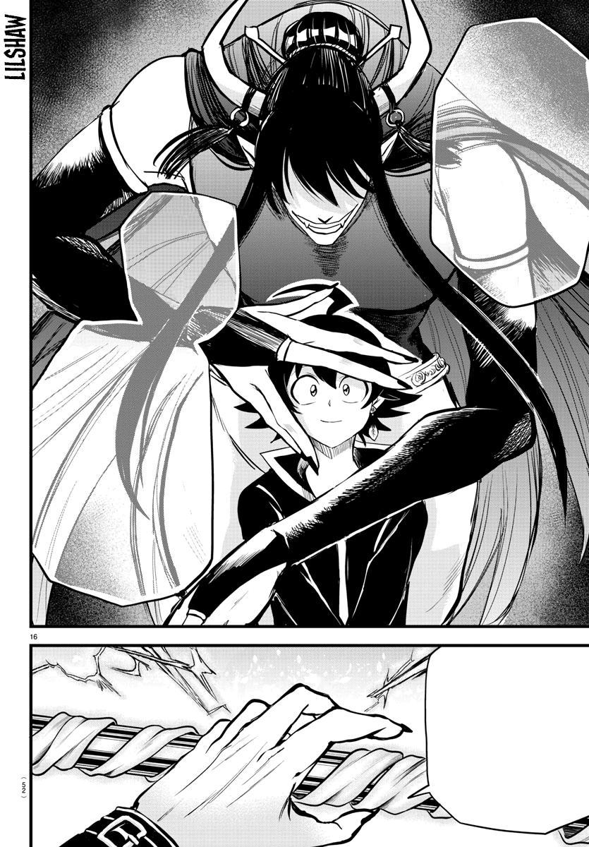Welcome to Demon School! Iruma-kun Chapter 267 — page 24