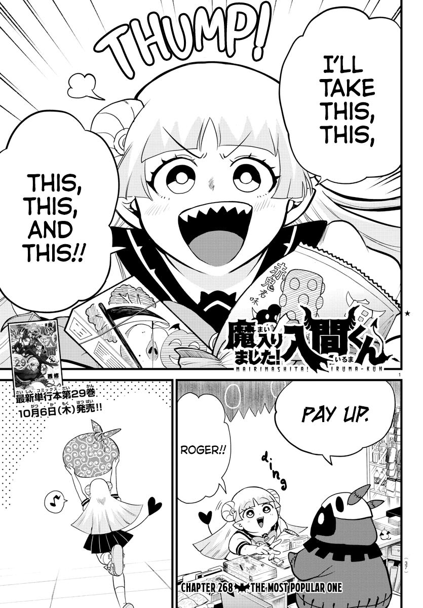 Welcome to Demon School! Iruma-kun Chapter 268 — page 1