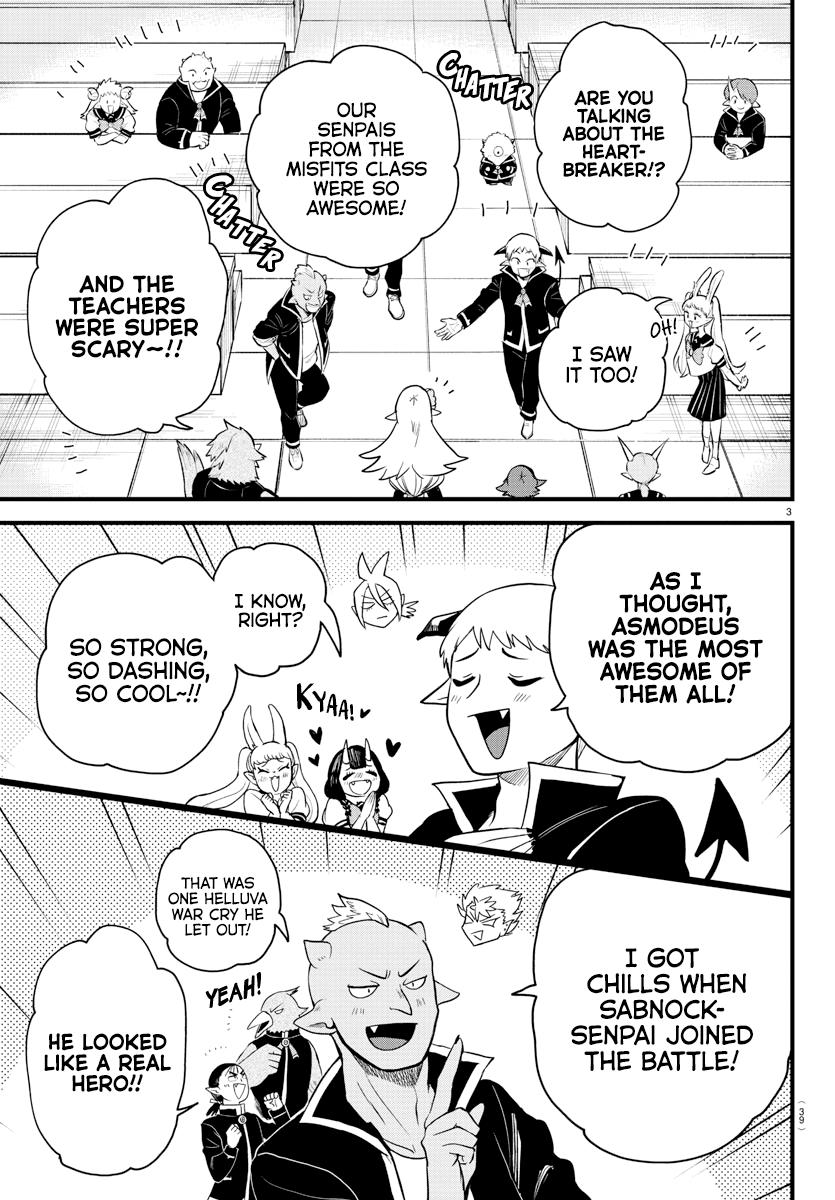 Welcome to Demon School! Iruma-kun Chapter 268 — page 3
