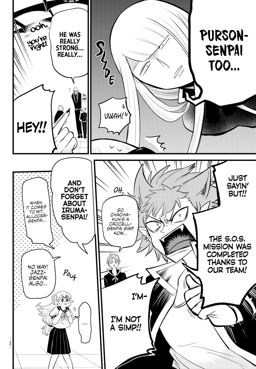 Welcome to Demon School! Iruma-kun Chapter 268 — page 4