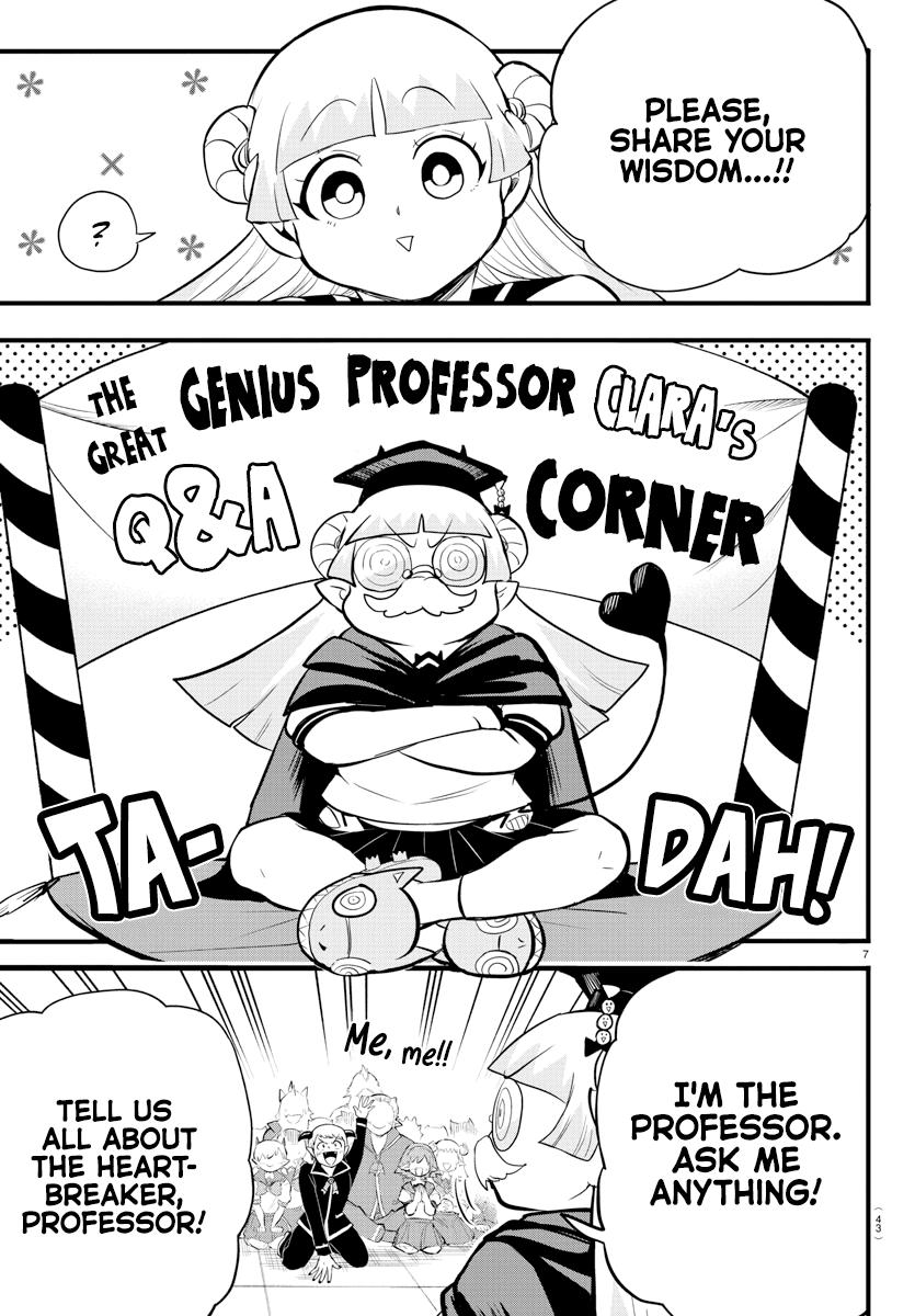 Welcome to Demon School! Iruma-kun Chapter 268 — page 7