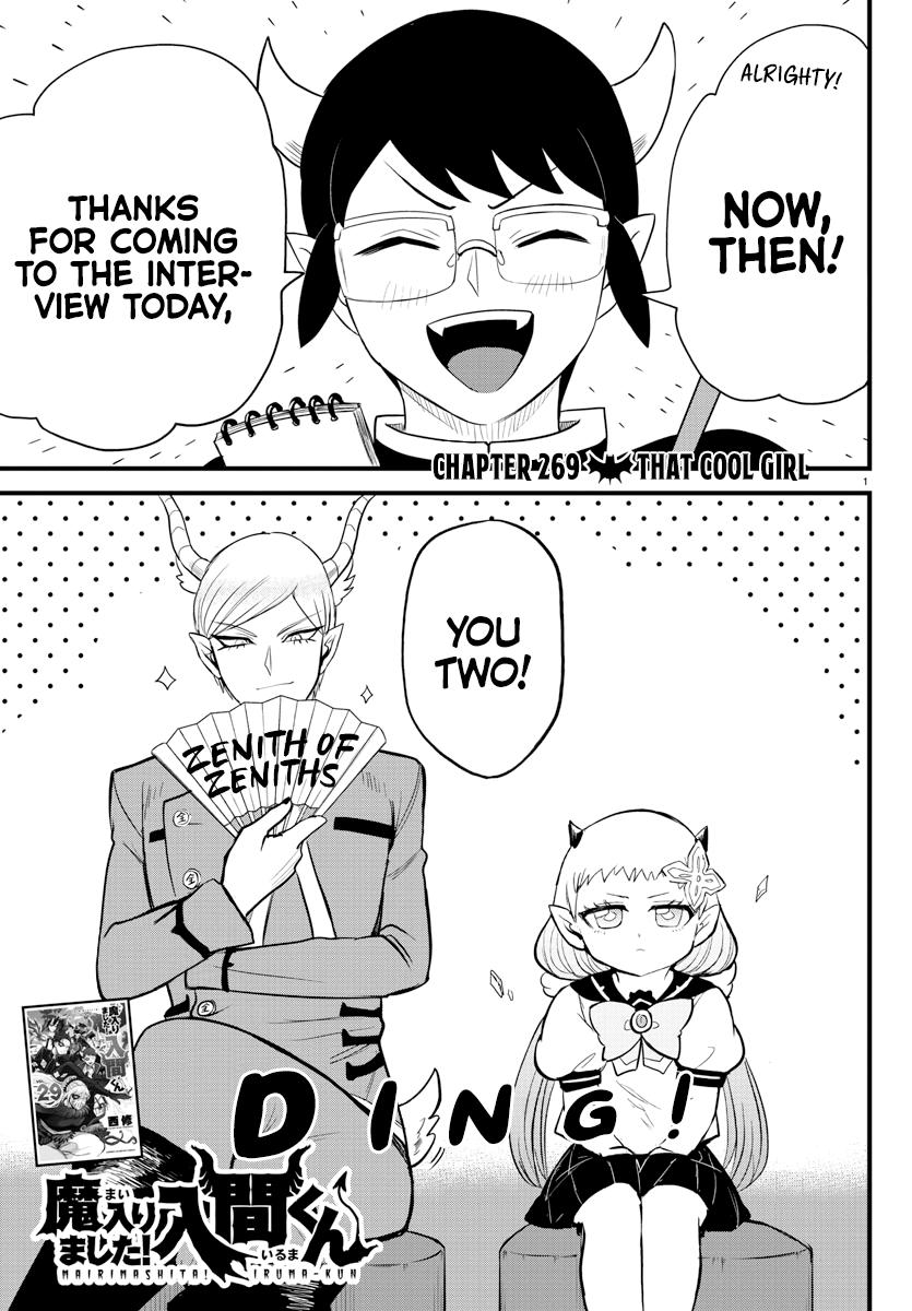 Welcome to Demon School! Iruma-kun Chapter 269 — page 1