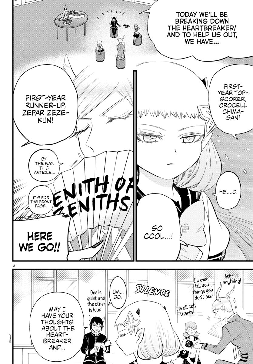 Welcome to Demon School! Iruma-kun Chapter 269 — page 2