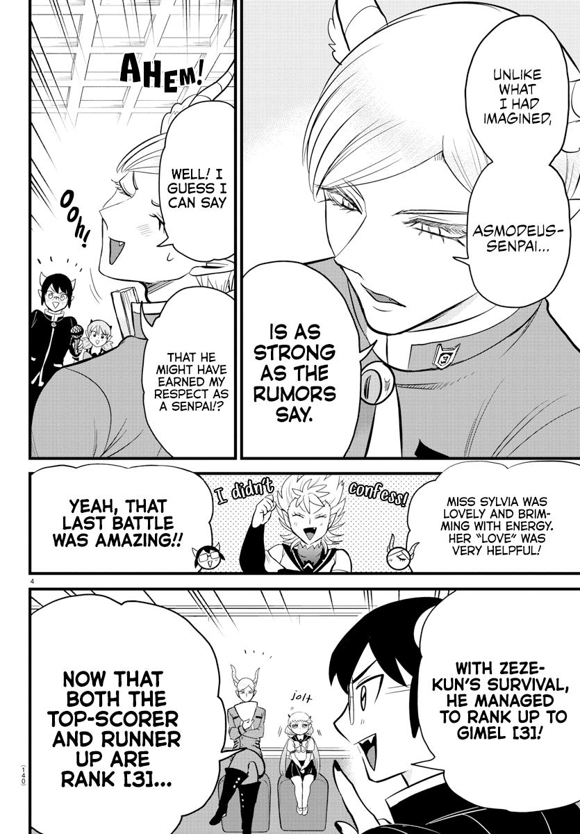 Welcome to Demon School! Iruma-kun Chapter 269 — page 4