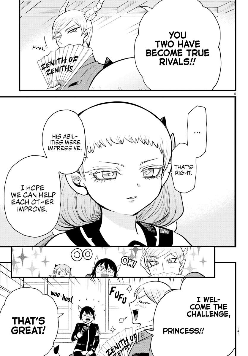 Welcome to Demon School! Iruma-kun Chapter 269 — page 5