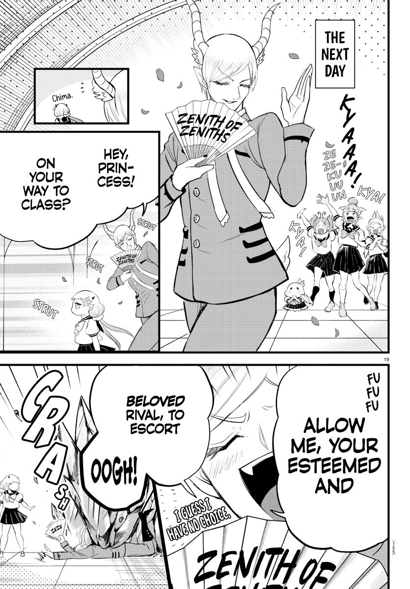 Welcome to Demon School! Iruma-kun Chapter 269 — page 18