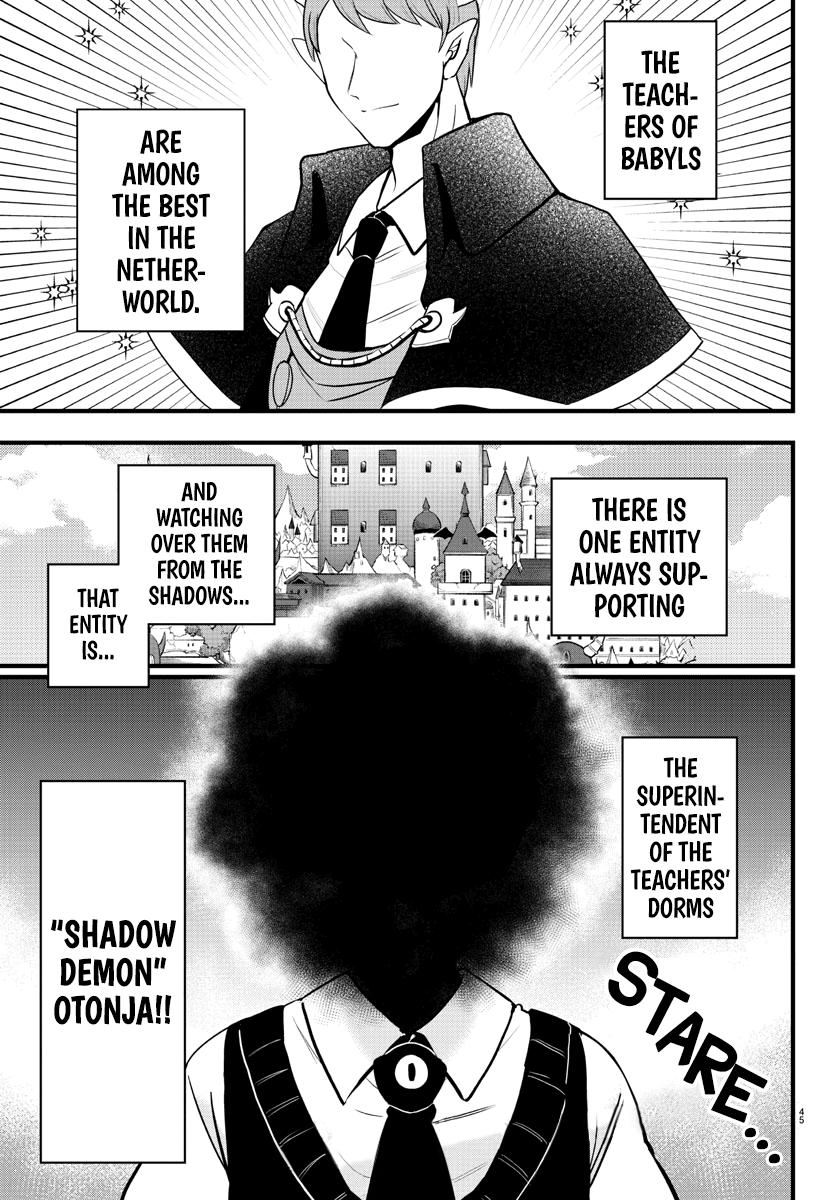 Welcome to Demon School! Iruma-kun Chapter 270 — page 3