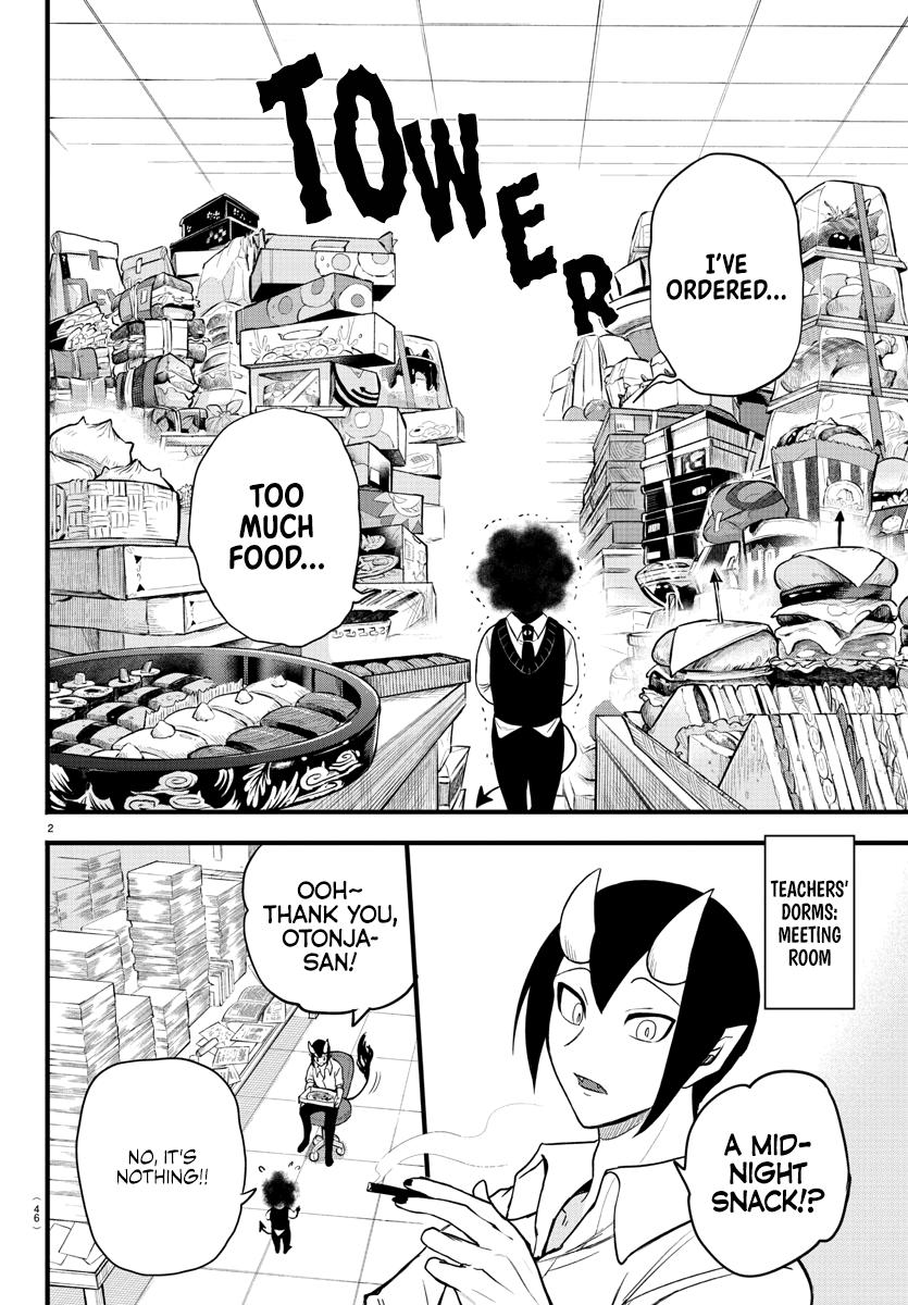 Welcome to Demon School! Iruma-kun Chapter 270 — page 4