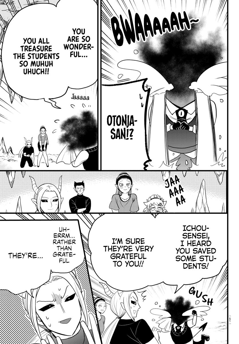Welcome to Demon School! Iruma-kun Chapter 270 — page 9