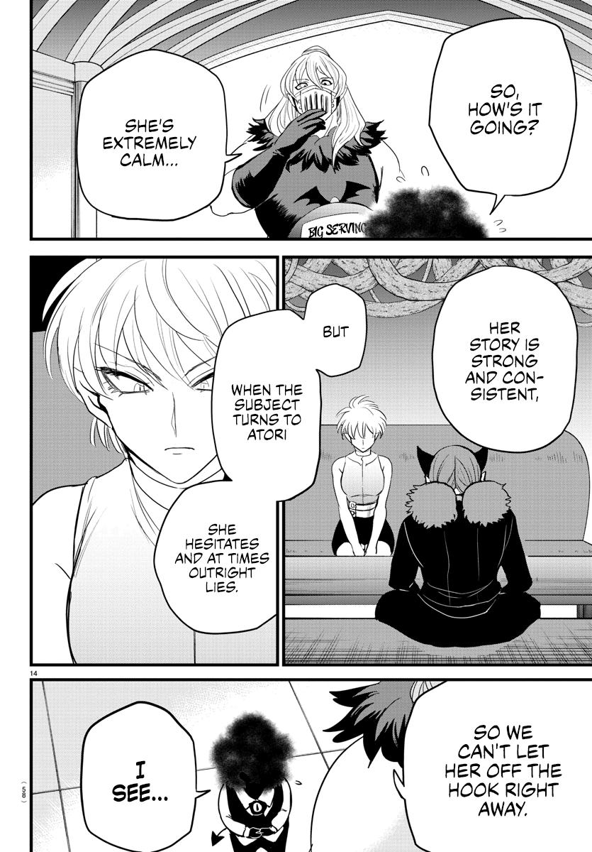 Welcome to Demon School! Iruma-kun Chapter 270 — page 16