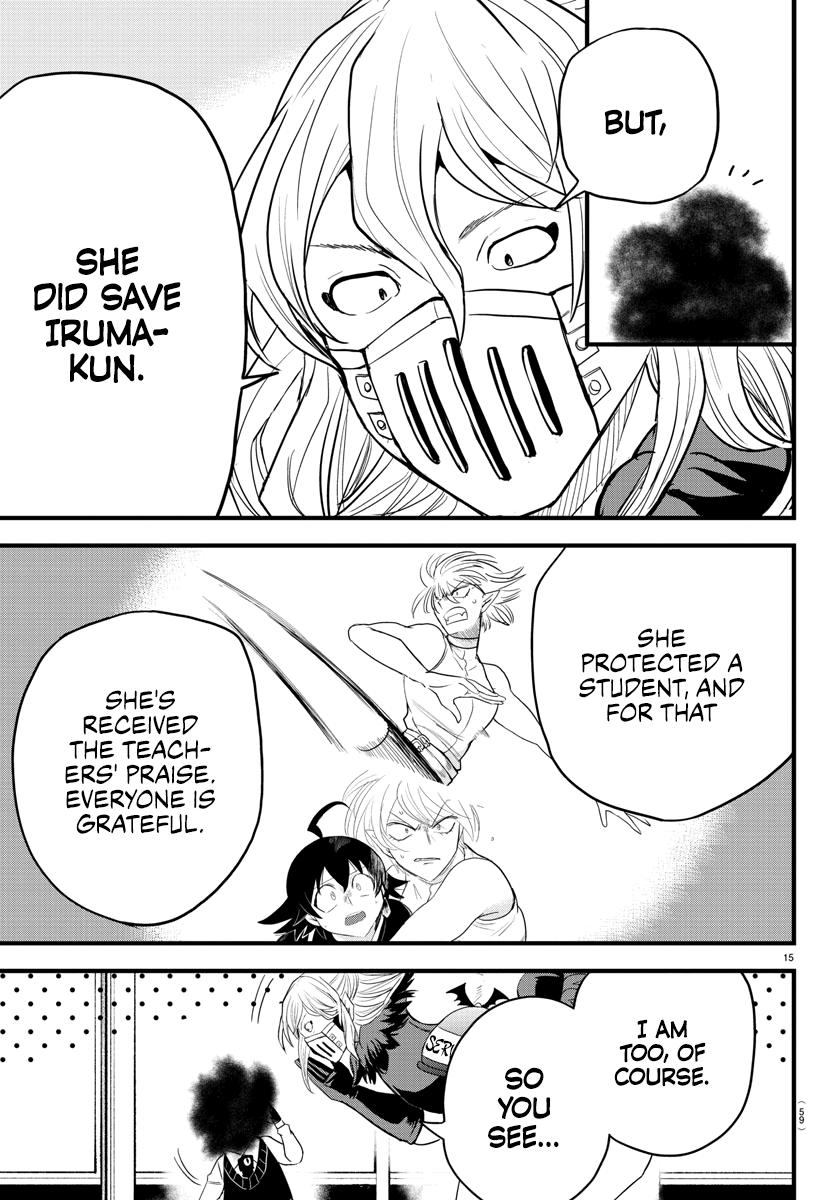 Welcome to Demon School! Iruma-kun Chapter 270 — page 17