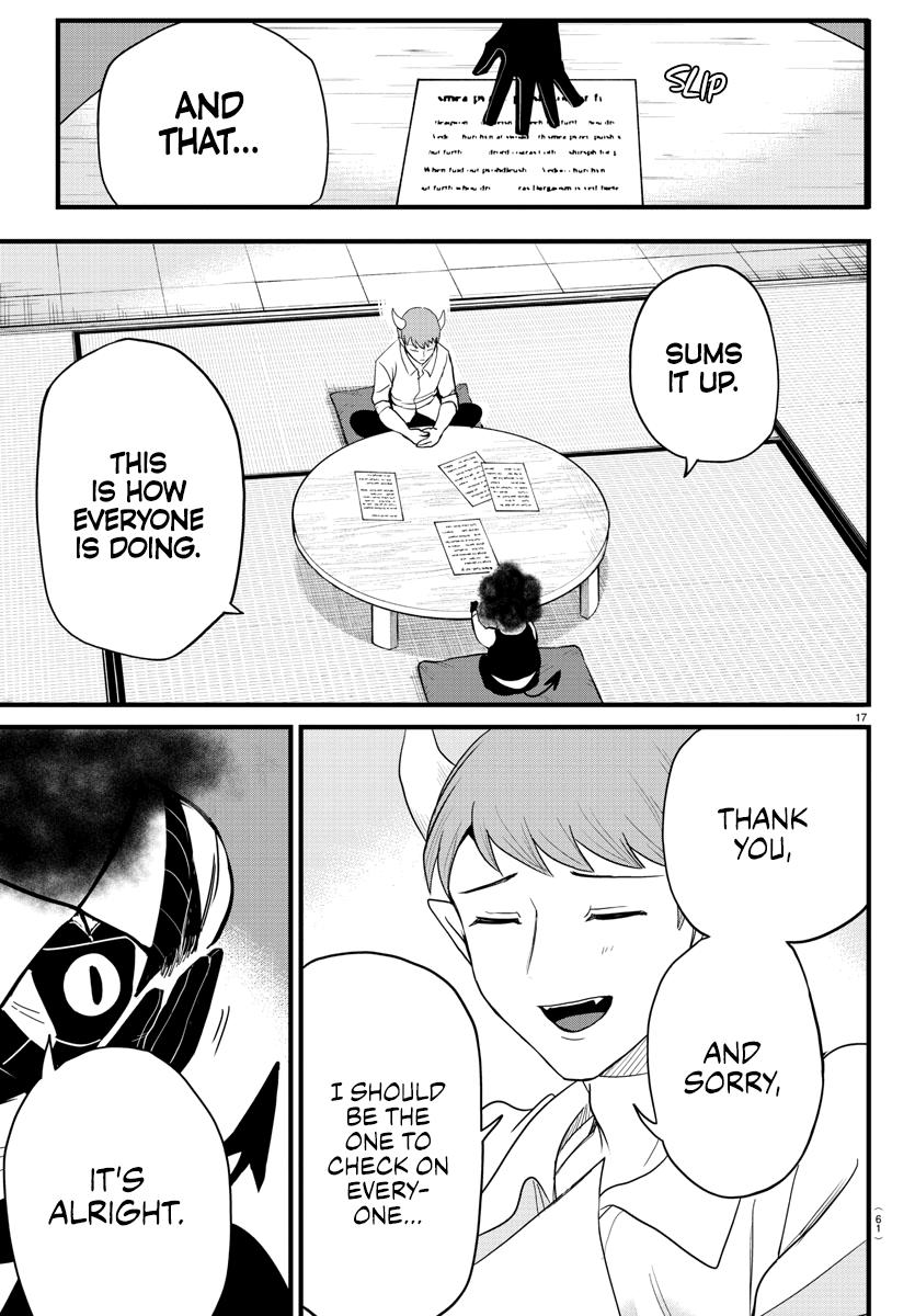 Welcome to Demon School! Iruma-kun Chapter 270 — page 19
