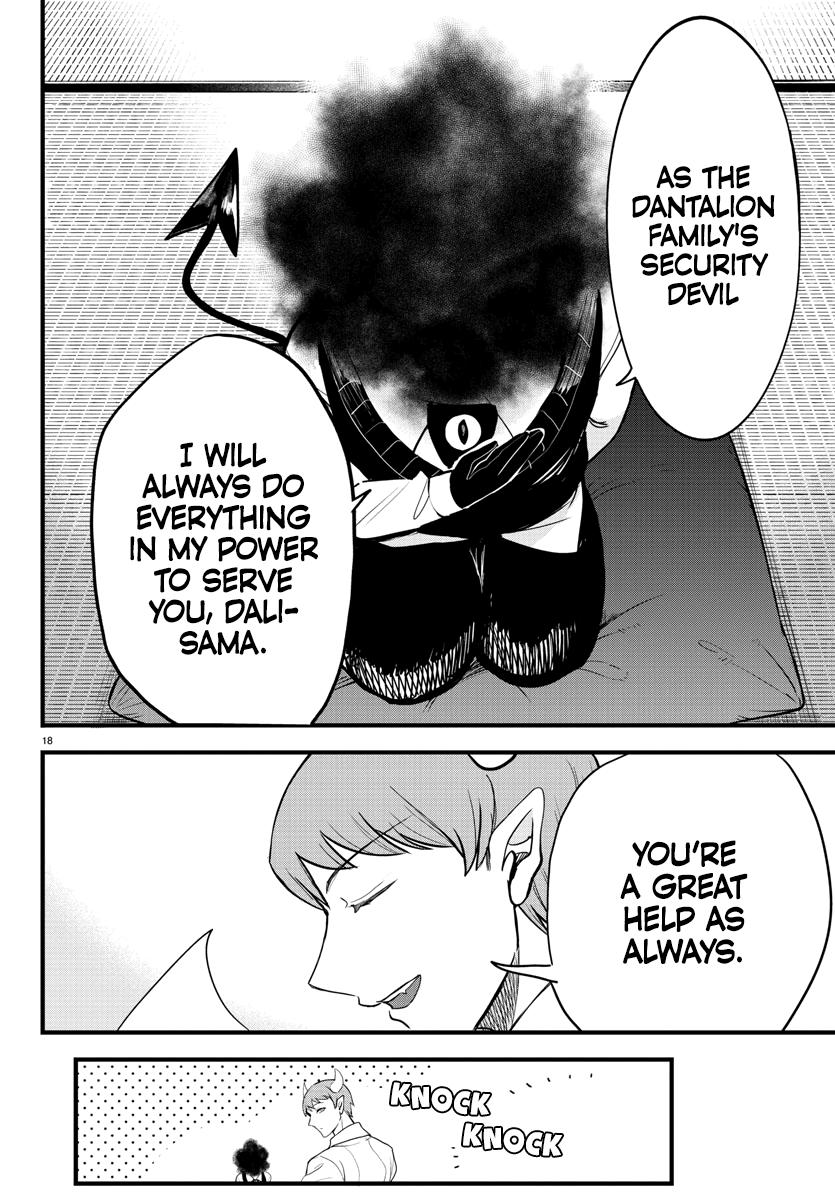 Welcome to Demon School! Iruma-kun Chapter 270 — page 20