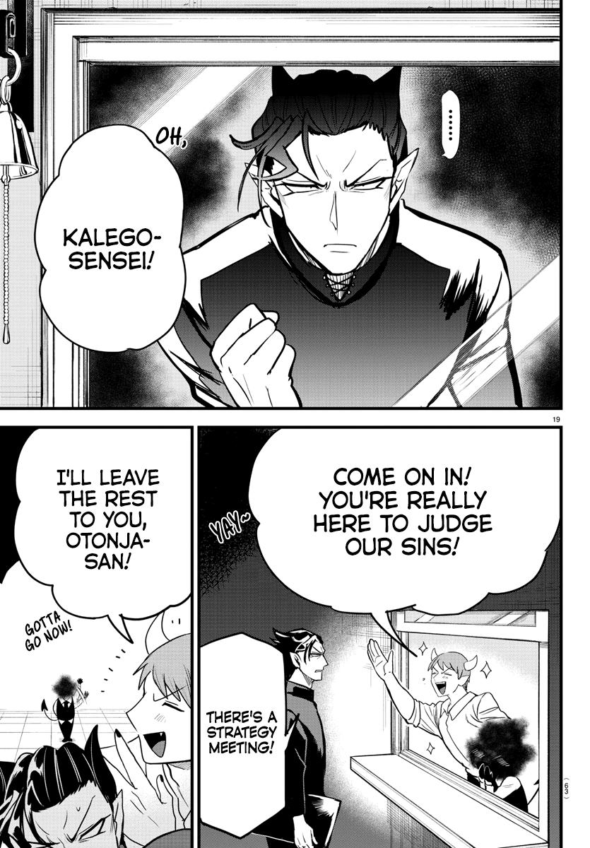Welcome to Demon School! Iruma-kun Chapter 270 — page 21