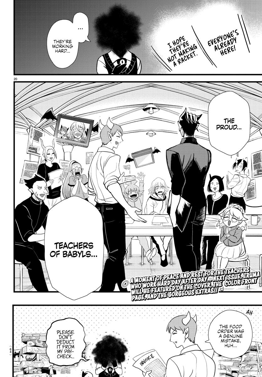 Welcome to Demon School! Iruma-kun Chapter 270 — page 22