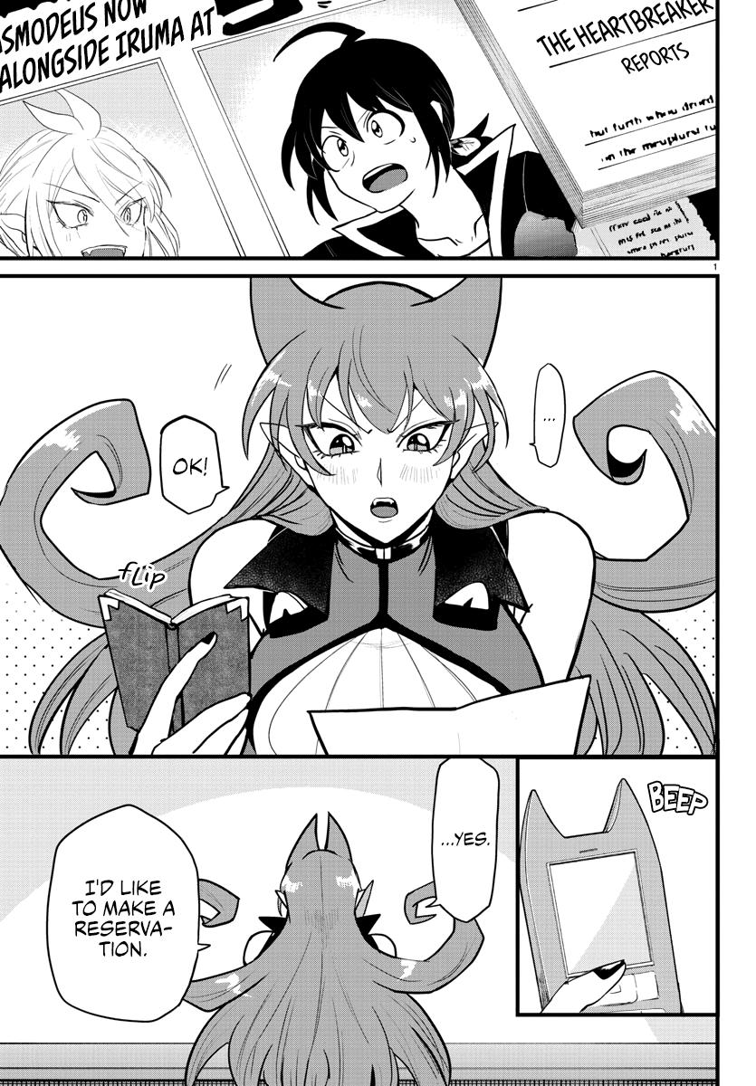 Welcome to Demon School! Iruma-kun Chapter 271 — page 5