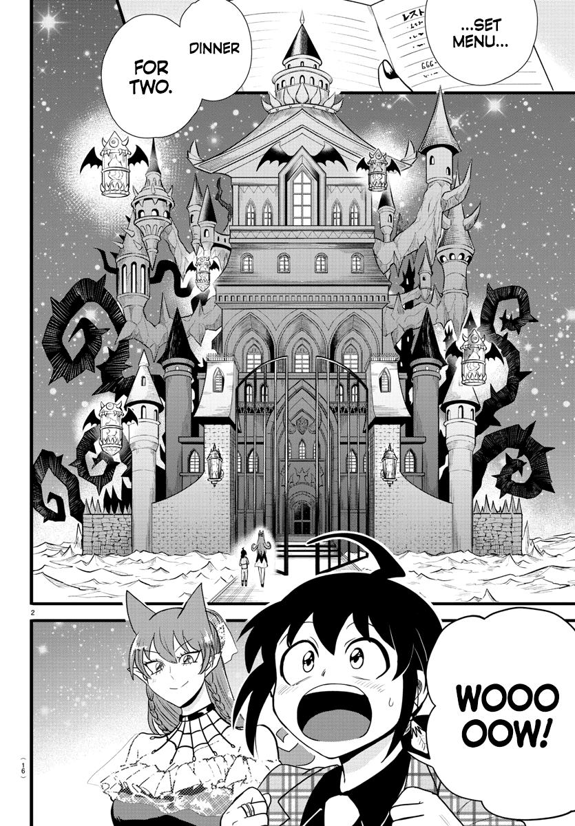 Welcome to Demon School! Iruma-kun Chapter 271 — page 6