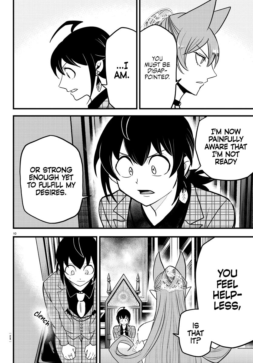 Welcome to Demon School! Iruma-kun Chapter 271 — page 14