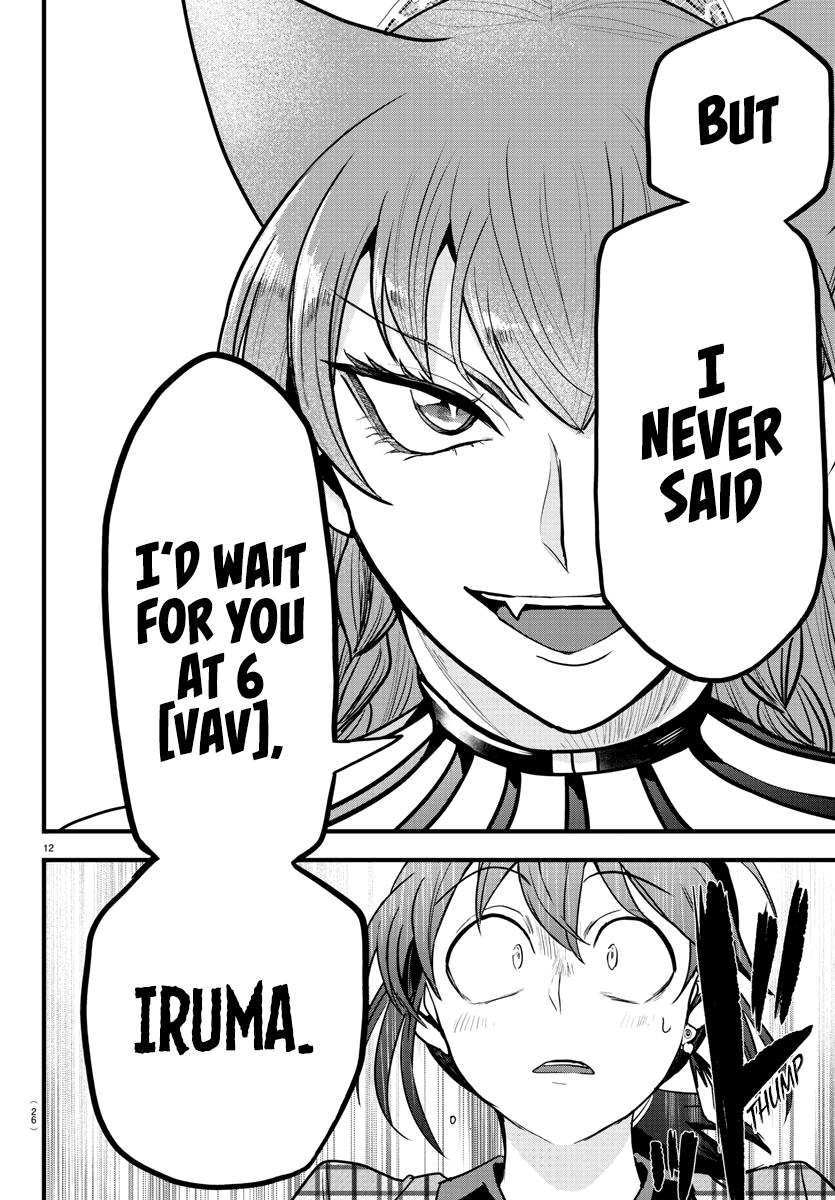 Welcome to Demon School! Iruma-kun Chapter 271 — page 16