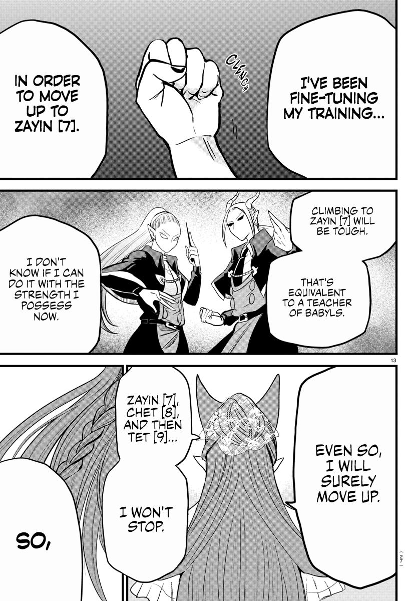 Welcome to Demon School! Iruma-kun Chapter 271 — page 17