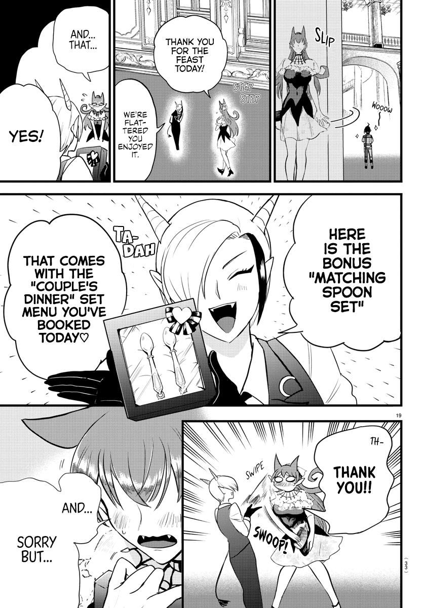 Welcome to Demon School! Iruma-kun Chapter 271 — page 22